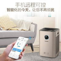 飞利浦(Philips)空气净化器 去除甲醛颗粒物pm2.5 除手足口病过敏原 高效净化AC6675/00