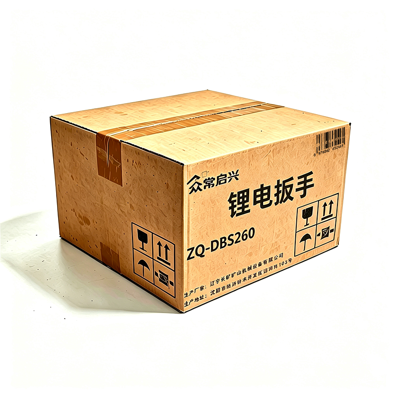 众常启兴锂电扳手ZQ-DBS260高清大图
