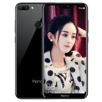荣耀9i 4GB+128GB 幻夜黑色 移动联通电信全网通双卡双待手机 8X