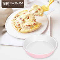 学厨 披萨盘 9英寸玫瑰金色圆形家用烤盘 pizza烘焙工具24.4*5cm圆形派盘烘焙模具 WK9798