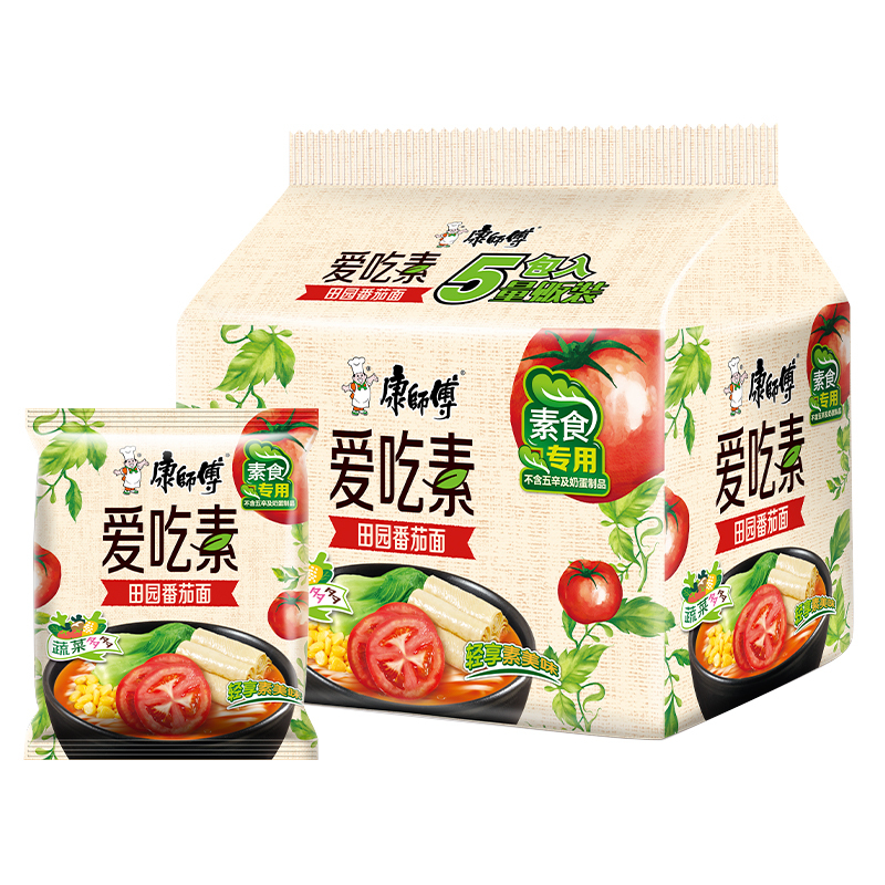 康师傅方便面爱吃素面袋装番茄田园什锦香菇袋面泡面速食面泡面