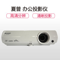 夏普 (sharp) XG-MX455A投影仪 3700流明 商务教育培训办公用投影机 免费安装