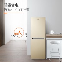奥马(Homa) BCD-176A7金 家用双门冰箱 大冷藏大冷冻 办公室宿舍家用 节能省电 两门电冰箱