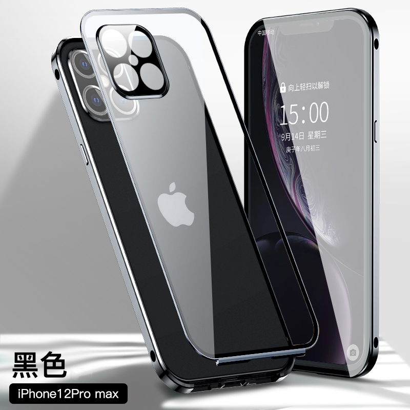 可波 [壳+膜]苹果12手机壳12pro金属全包iPhone11promax保护套全包镜头mini双面玻璃pro透明防摔