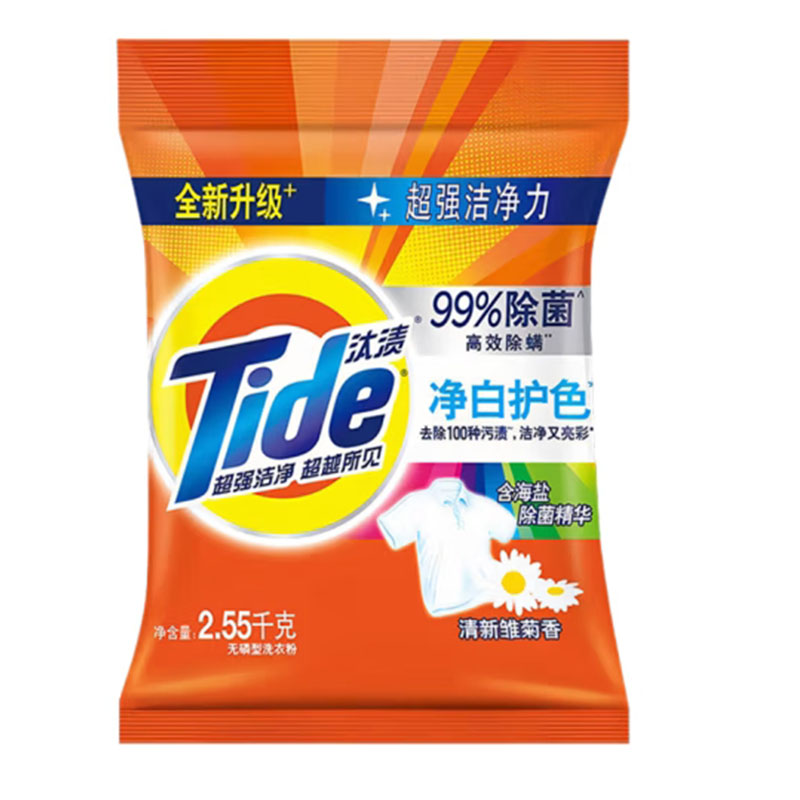 汰渍洗衣粉净白去汰渍洗衣粉2.55kg-净白护色