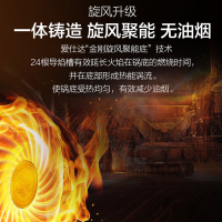 爱仕达(ASD) 锅具32cm钛熔射金刚旋风炒锅 不粘锅少油烟炒菜锅具 铝合金煤气灶适用炒菜锅 CL32Z2WG