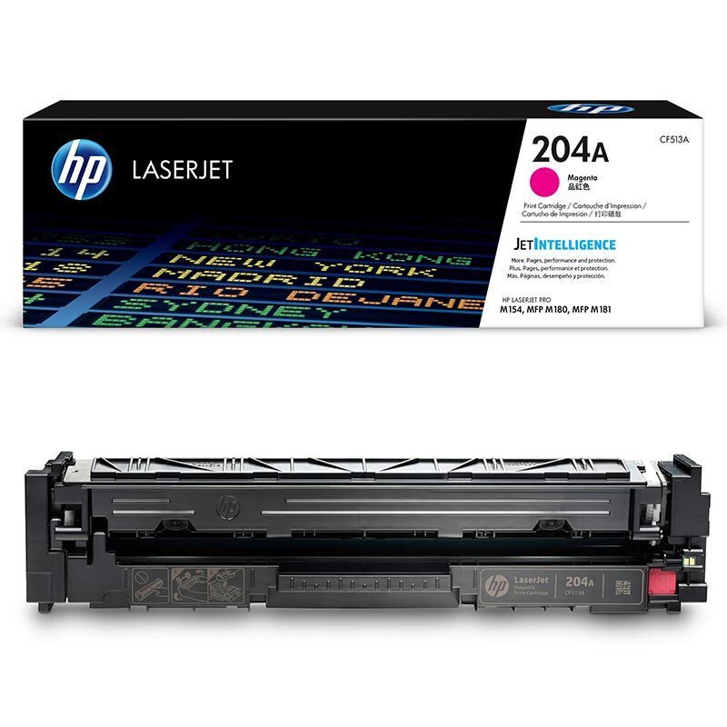 惠普（HP）CF513A 204A品红色硒鼓 (适用于M154/M180/M181)