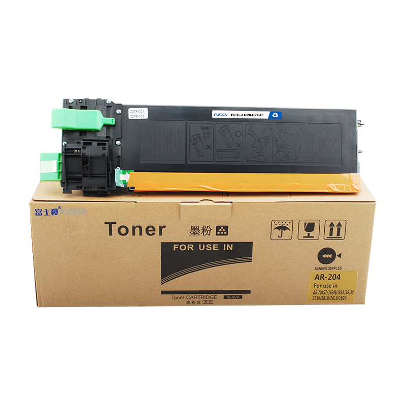 富士樱FUSICA FCE-AR204ST适用夏普AR-1818 1820 2818 2718N 2820黑色硒鼓/粉盒