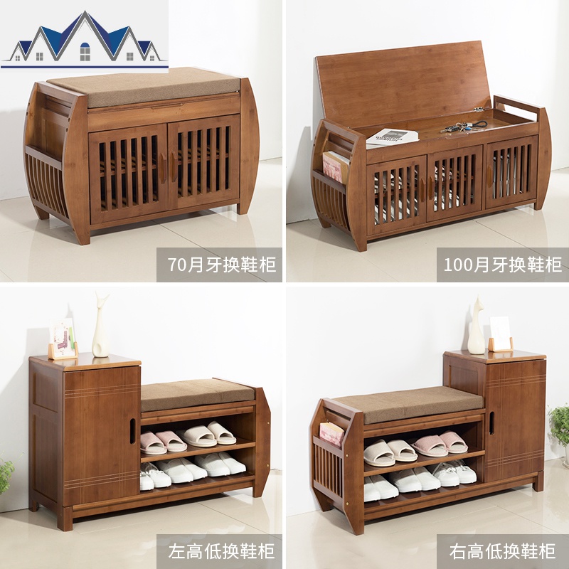 换鞋凳式鞋柜家用穿鞋凳进口实木储物凳收纳换鞋凳子多功能 三维工匠收纳凳高清大图