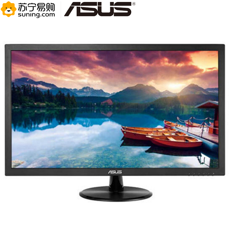 华硕(ASUS)VP228DE 全高清率蓝光不闪屏快速响应21.5英寸显示器(VGA接口)