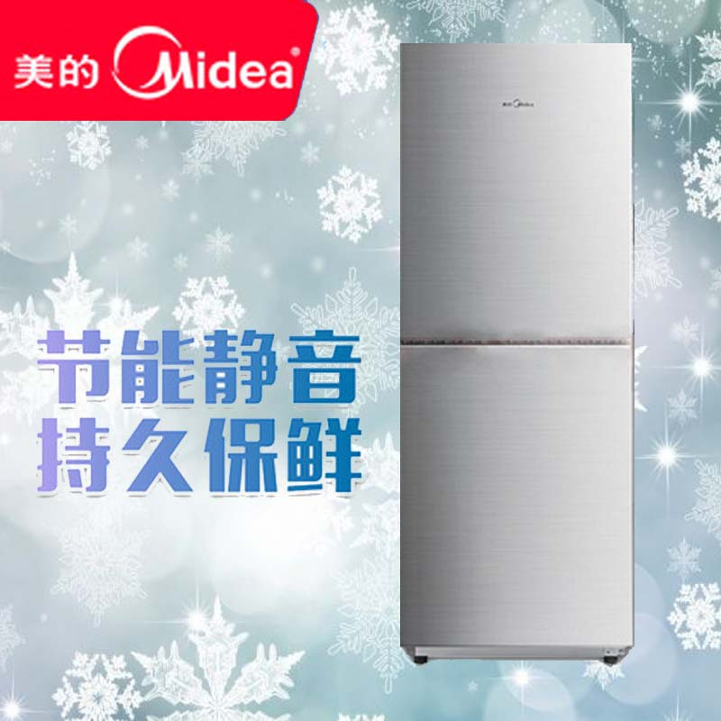 美的(Midea) JH冰箱小型迷你小冰箱两门家用冰箱小型双门静音宿舍 白色 112升 BCD-112CMB