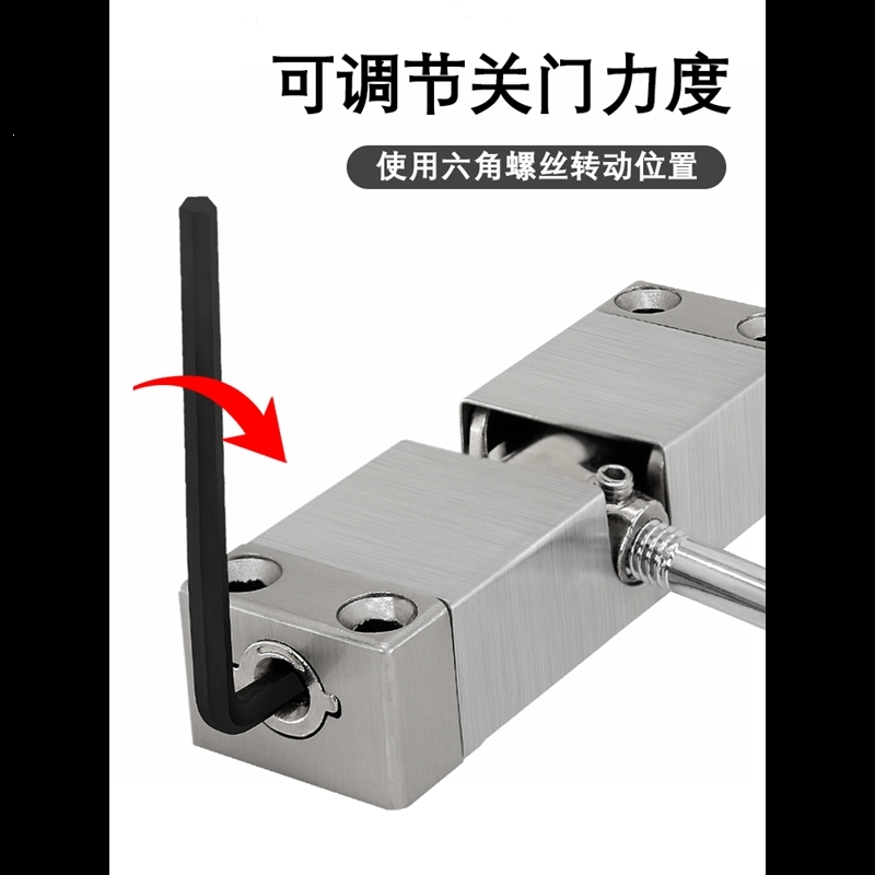 自动闭门器液压缓冲免打孔家用闭合器回位简易随手防关门