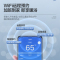 万和电热水器60升大容量储水式 防电墙一级能效wifi智控E60-Q2WY10-20