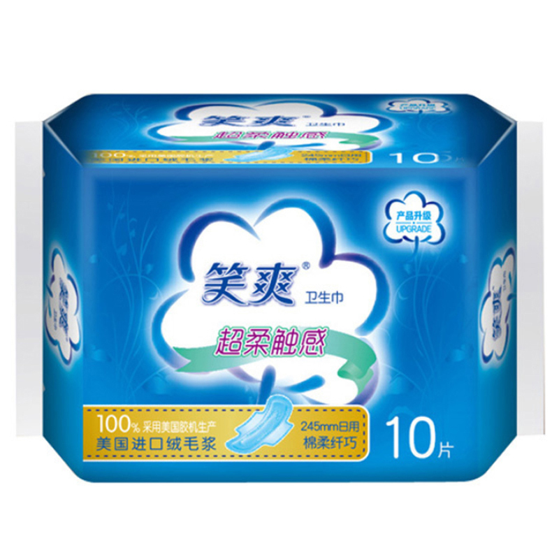 笑爽卫生巾日用棉柔纤巧超柔触感245mm10片