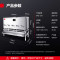 德玛仕DEMASHI卧式开水器大容量开水柜 SRZ-210 380V