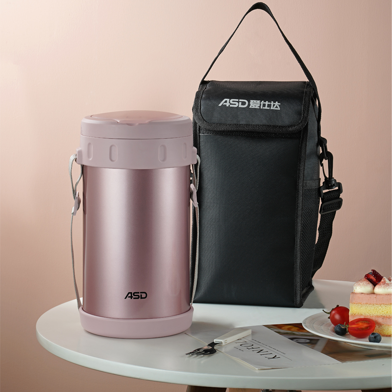 爱仕达 ASD 304保温提锅2.2L焖烧防溢真空不锈钢饭盒 保温桶上班族保温饭桶多层餐盒高清大图