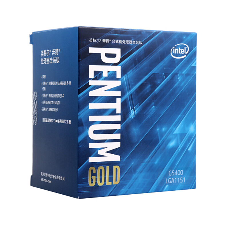 七彩虹战斧B365M-PLUS V21+战斧GTX 1650 4G+英特尔G5400+金士顿KVR 2400 4PC