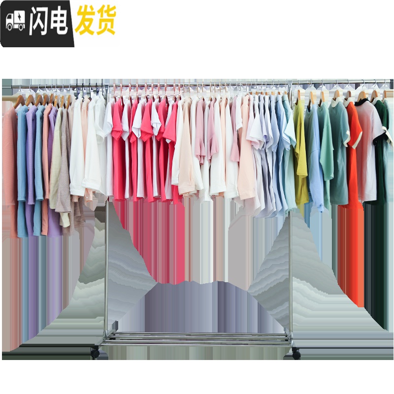 三维工匠晾 晒架子挂衣服落地家用单杆阳台简易卧室不锈钢 简洁款85cm(无置物架+不可伸缩+无轮子+防风钩10个)晾晒架高清大图