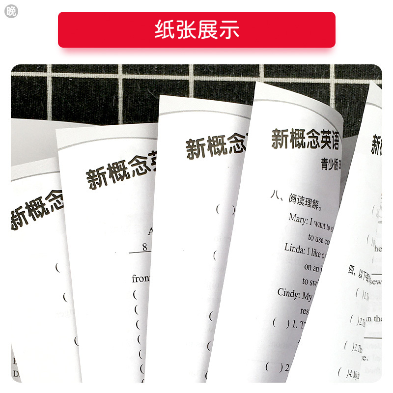 小学英语 词汇学习手册 小学通用 [正版]子金传媒新概念英语青少版同步练全入门级A+B测试卷阶段巩固练习册1A+1B
