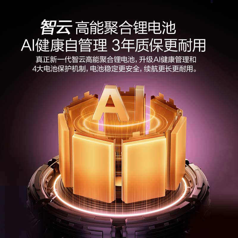 [AI全向助力]添可躺平洗地机家用吸洗拖一体芙万Artist 40 Pro智能拖地扫地一体机自动清洗拖地机