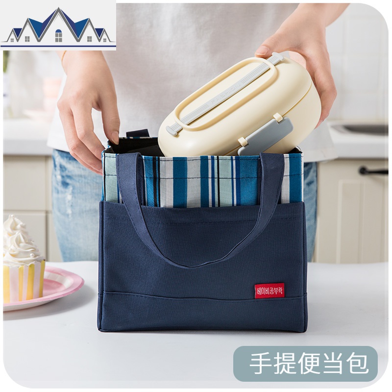 饭盒袋手提保温防水帆布袋子大号装带饭的便当包便携上班族大容量 三维工匠收纳包高清大图