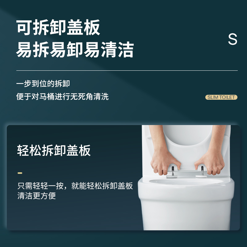 法恩莎(FAENZA) FB1655 家用喷射虹吸防臭节水马桶大冲力连体坐便器