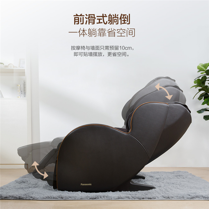 松下（Panasonic）按摩椅EP-MAC8- T茶色家用全身气囊包裹电动多功能腰肩颈揉捏3D机械手温感按摩沙发椅