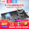 澳柯玛(AUCMA)台嵌两用燃气灶3D2B 黑晶钢化玻璃煤气灶 液化气