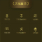 [二手99新]Beats X 无线蓝牙运动耳机 入耳式耳机 手机音乐跑步耳机/耳麦 银色-配件齐全