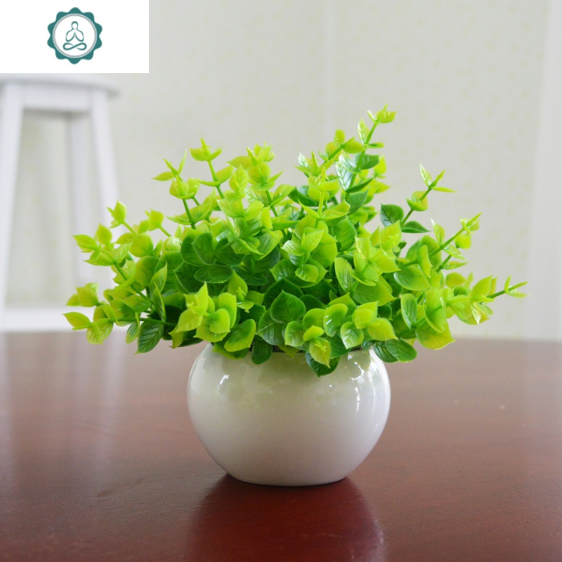 仿真植物小盆栽景室内家居客厅装饰假绿植塑料假花米兰茶几摆设件 封后 米兰1号+黑瓷盆