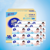 维达(Vinda)婴儿专用抽纸宝宝纸巾3层M码150抽x18包餐巾纸整箱面巾纸b2
