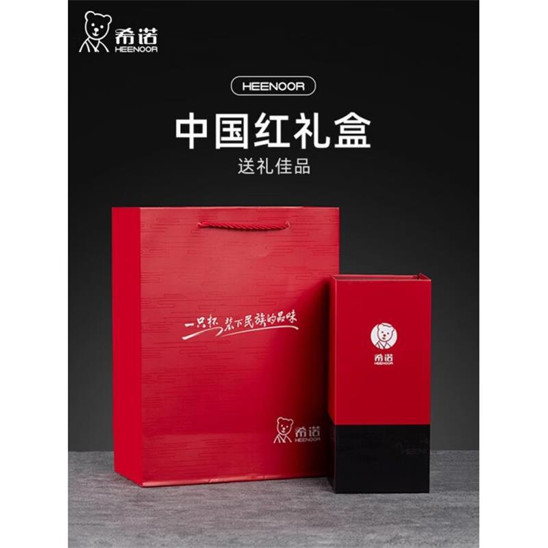 希诺双层泡茶杯玻璃杯XN-6503高清大图