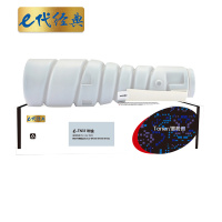 e代经典 TN311墨粉盒 适用柯尼卡美能达Bizhub BH300 BH350 BH362 复印机碳粉