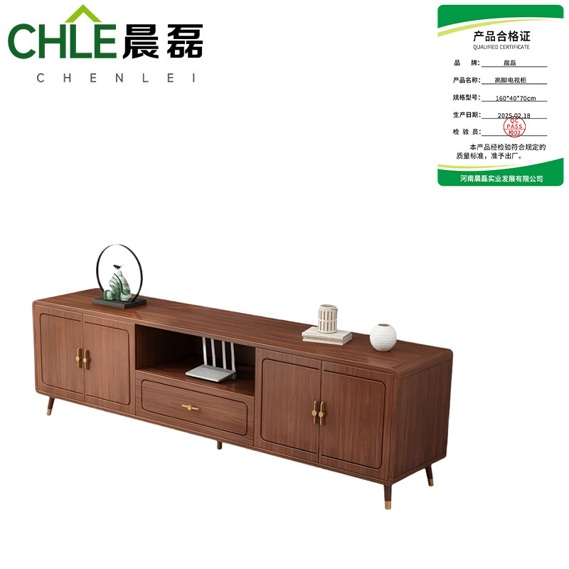 晨磊 高脚电视柜 160*40*70cm 个高清大图