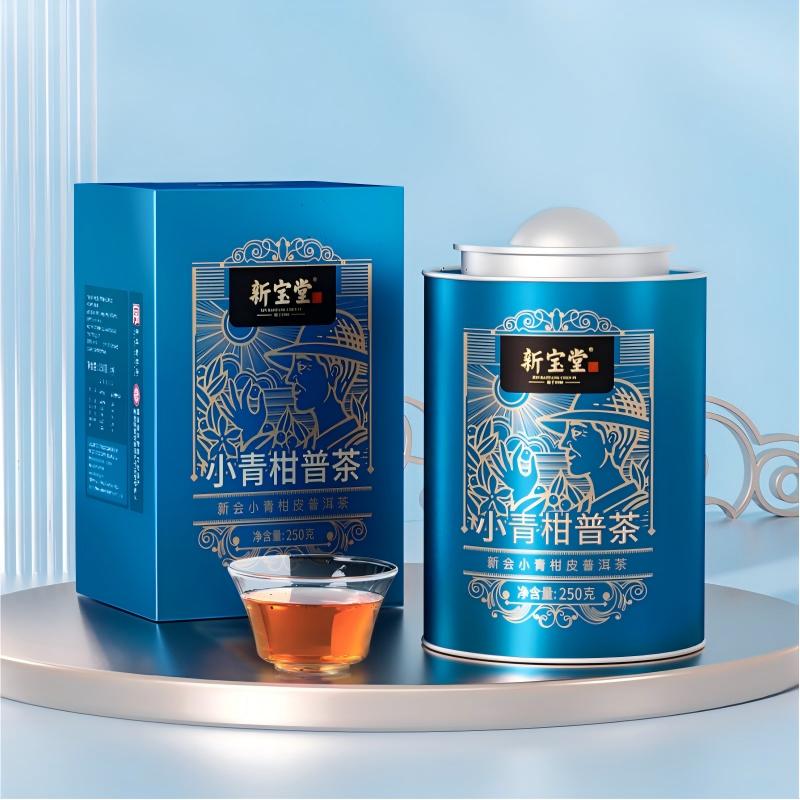 新宝堂 小青柑普茶蓝罐礼盒250克/盒高清大图