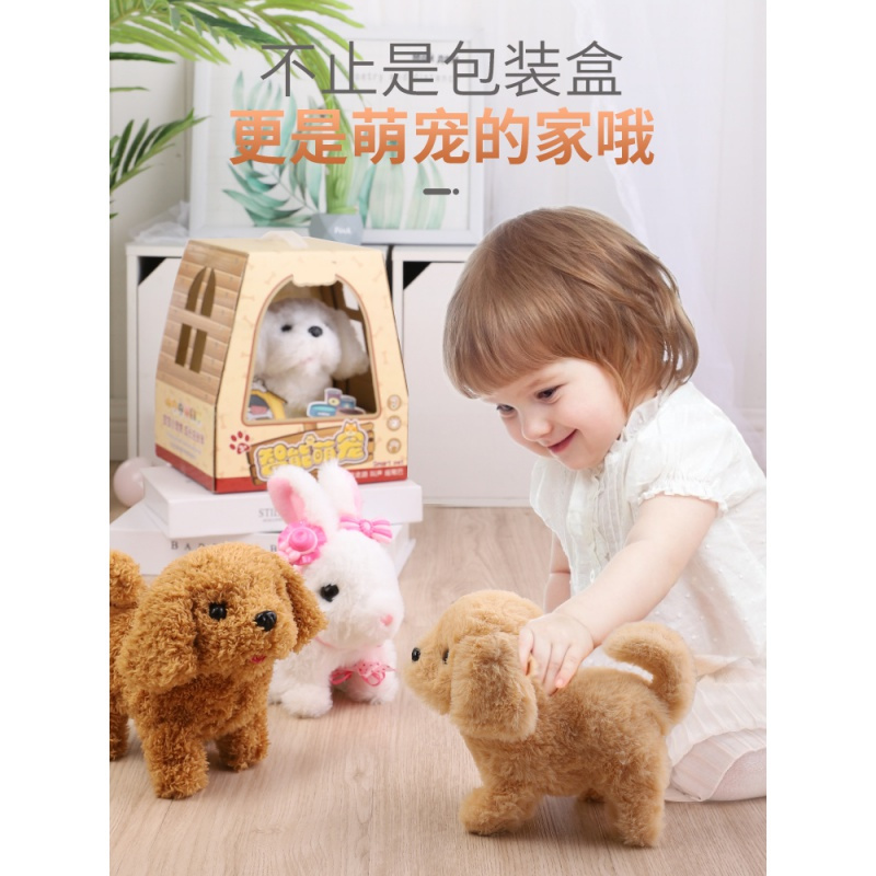 婴儿0-1岁抓握训练早教有声会动婴幼儿童小孩8玩具