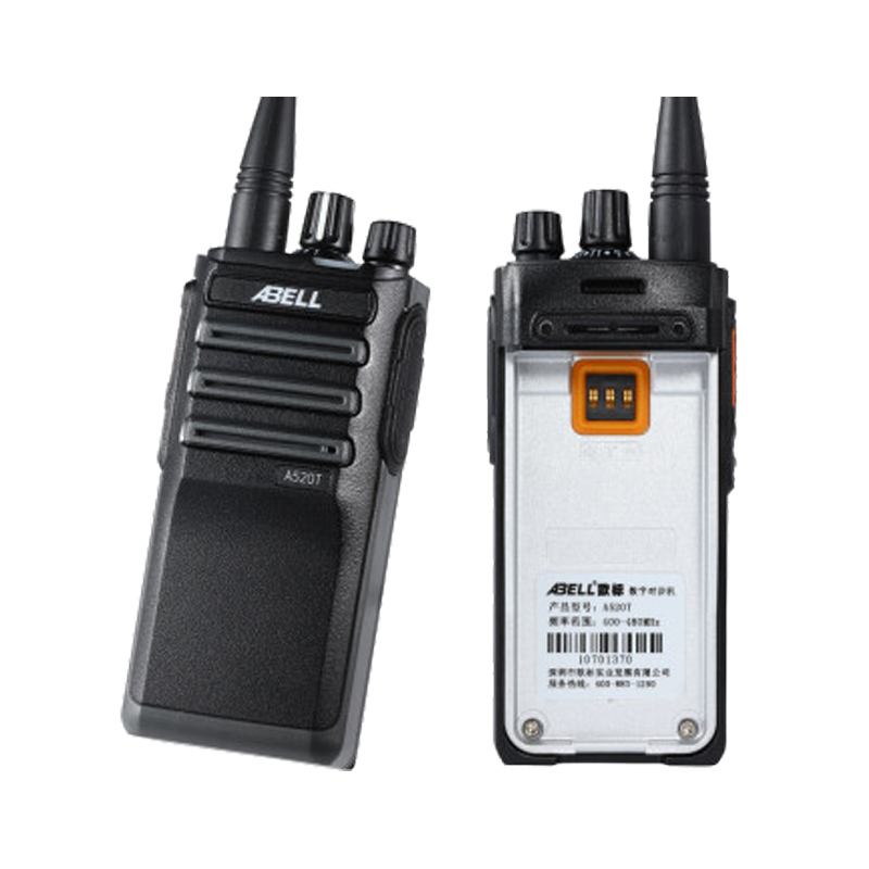 欧标(ABELL)A520T(D)数字手持机商用民用大功率对讲机防水手台抗摔高清大图