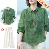 中老年女装绵绸套装妈妈款洋气春夏装新款中年女士衬衫两件套 5XL(建议155斤-165斤） 上衣薄荷绿+卡其绵绸阔腿裤