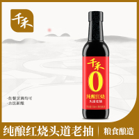 千禾零添加纯酿红烧老抽酱油500ml红烧肉凉拌上色调料