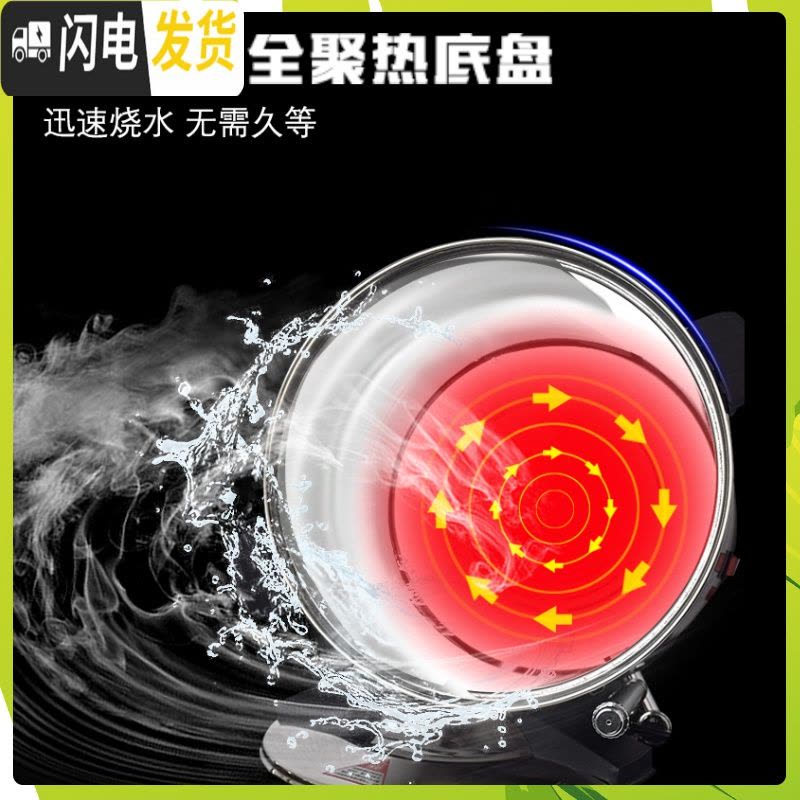 三维工匠烧水桶电热商用开水桶商用大容量插电煮水桶月子电热保温桶热水桶 单层电热烧水桶40#[无龙头]级版无磁饭盒/提锅图片
