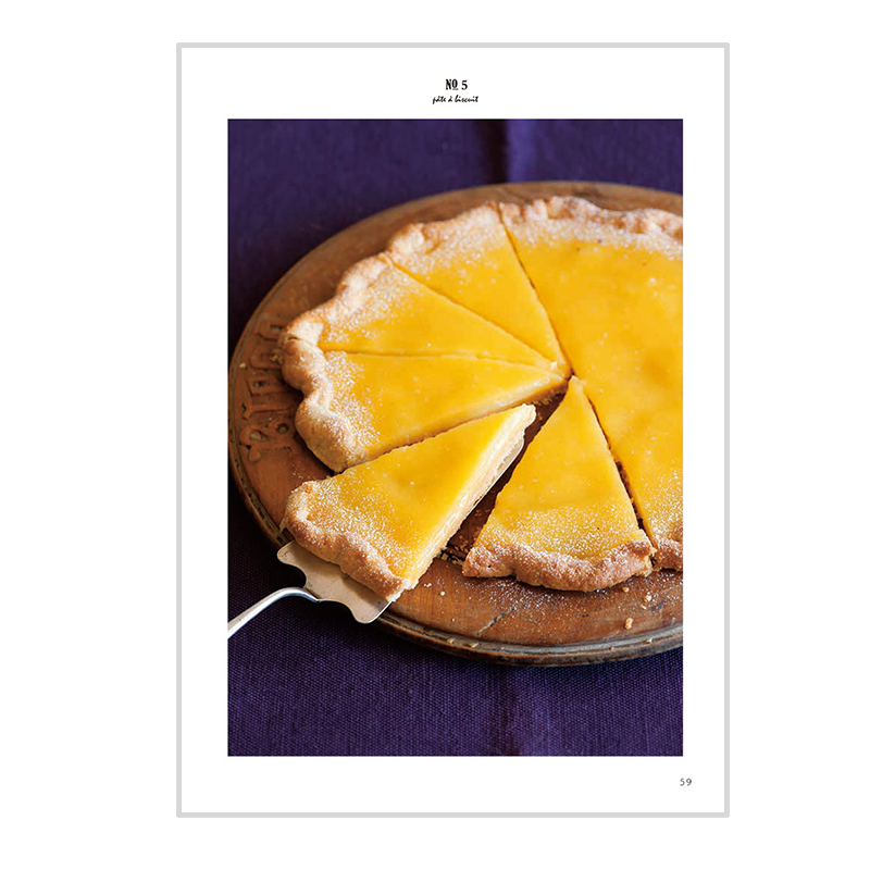 【M】零基础法式家庭甜点-9787544289344