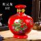 陶瓷酒坛子5斤 装饰酒瓶 瓷器酒罐 空酒壶密封酒具 送锁扣|512高盖+福字红盒