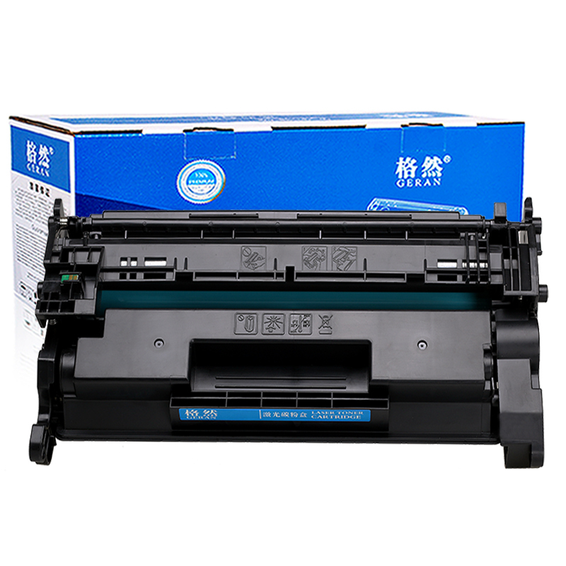 格然 佳能CRG-052硒鼓适用LBP211dn LBP213dn墨盒LBP214dw墨粉盒LBP215dw碳粉盒高清大图