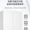 [零嵌]海尔(Haier)540升冰箱零距离嵌入四开门十字门家用白色一级能效双变频超薄嵌入式大容量底部散热