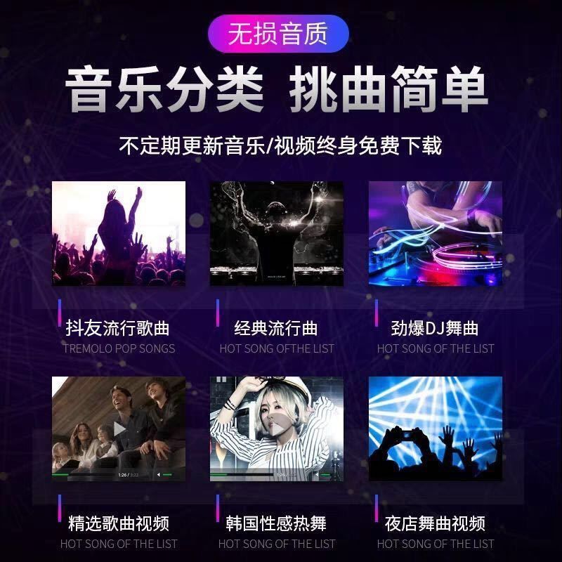 优束 32g高速创意车载u盘迷你优盘高音质车用音响usb高品质歌曲32G经典老歌音乐U盘