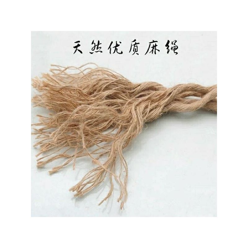 绳子粗麻绳黄麻绳捆绑绳货车绳栓牛绳拔河攀岩绳室内复古装饰隔断|16毫米*10米