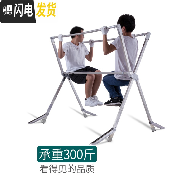 三维工匠晾衣架落地折叠室内家用室外不锈钢阳台晾衣杆晒被子凉衣 [万向轮]全折叠可伸缩2.45米承重200斤20年保修 大