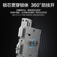 王力智能锁指纹密码锁电子门锁通用安全防小黑盒电子锁门锁家用 太空灰X6升级款 通配锁