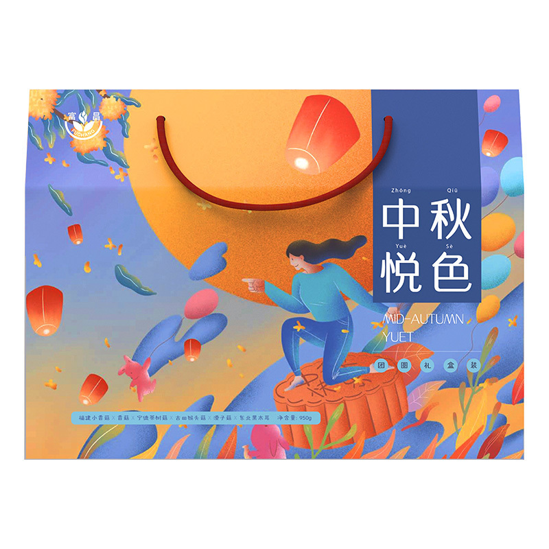 京荟堂中秋悦色组合 1994g