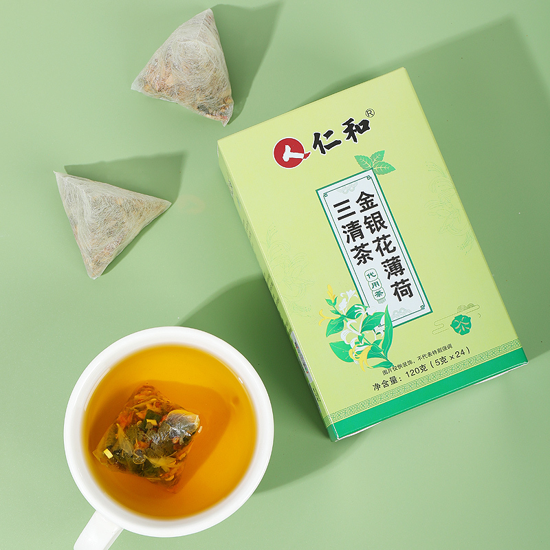 仁和金银花薄荷三清茶5g*24袋草本甘草荷叶栀子大麦橘皮茶包正品官方